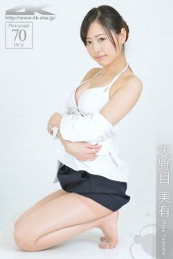 深田咏美全部中文